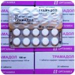 Трамадол 100 мг Россия Органика в Нарткале Трамадол 100 мг Россия Органика в Нарткале