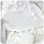 Кокаин Перу Cocaine Peru VHQ в Нарткале Кокаин Перу Cocaine Peru VHQ в Нарткале