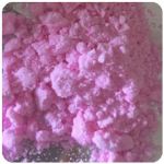 Кокаин Венесуэла розовый (Cocaine Venezuela) VHQ 98.9% в Нарткале Кокаин Венесуэла розовый (Cocaine Venezuela) VHQ 98.9% в Нарткале