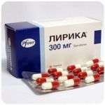 Лирика Пфайзер Lyrica Pfrizer (Прегабалин) 300 мг в Нарткале Лирика Пфайзер Lyrica Pfrizer (Прегабалин) 300 мг в Нарткале